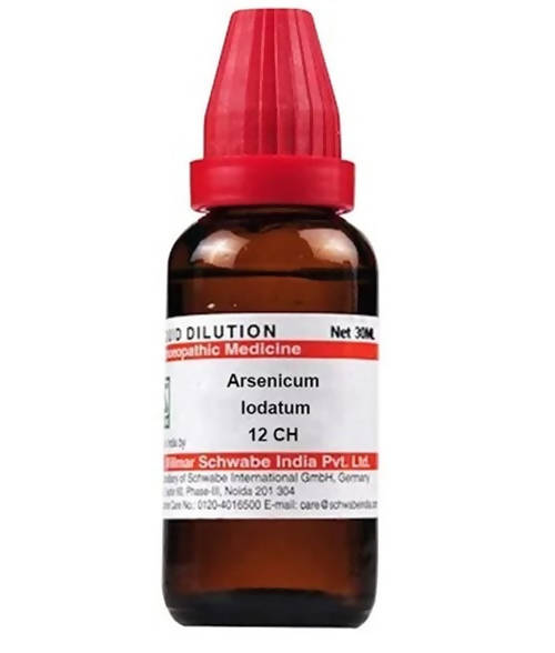 https://cdn.shopify.com/s/files/1/1857/6931/products/h9XIaMFr3B.jpg?v=1640865656