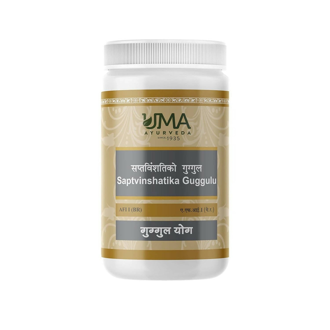 https://cdn.shopify.com/s/files/1/1857/6931/products/hDax0jsT1s.jpg?v=1762426786