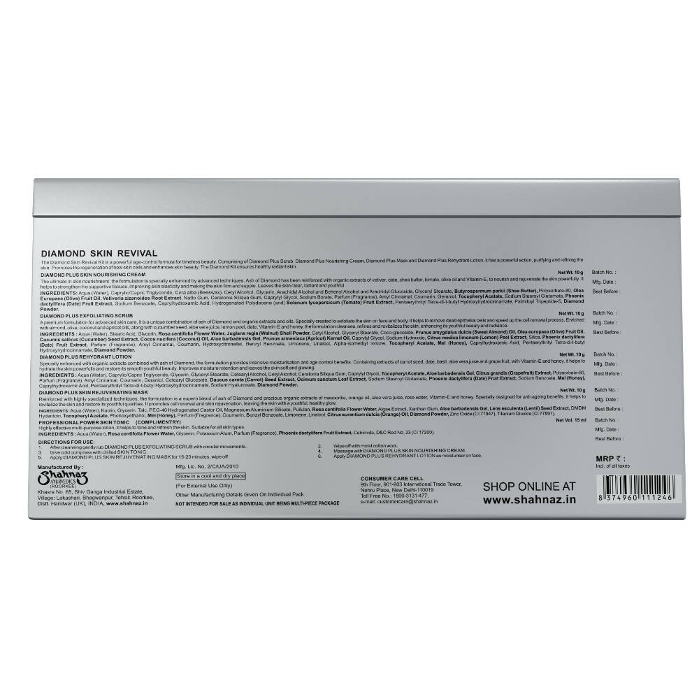 https://cdn.shopify.com/s/files/1/1857/6931/products/hFYLJBw8nJ.jpg?v=1665214008