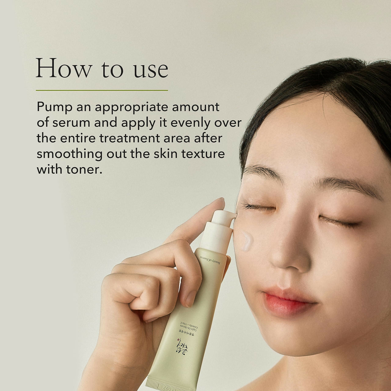 https://cdn.shopify.com/s/files/1/1857/6931/files/hGHW5y0jQ0.jpg?v=1721645885