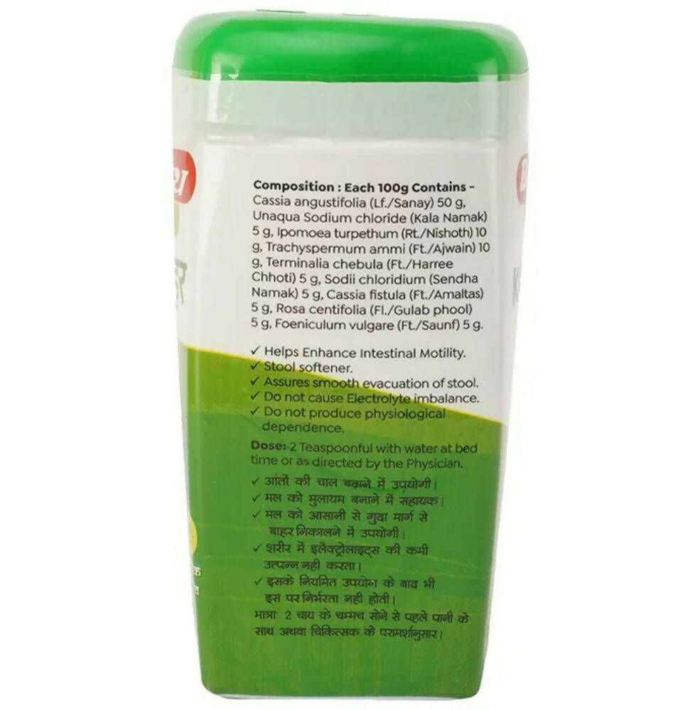 https://cdn.shopify.com/s/files/1/1857/6931/products/hIIrwQQxdk.jpg?v=1737605964
