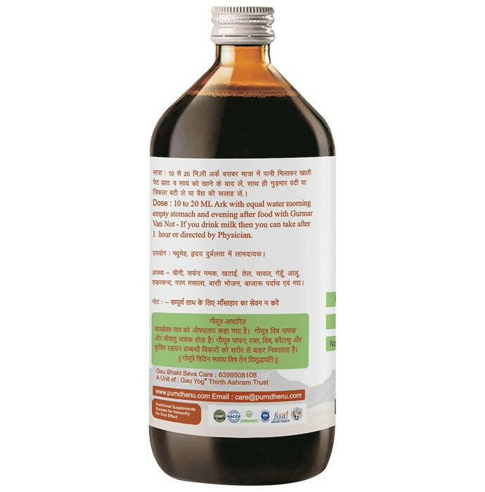 https://cdn.shopify.com/s/files/1/1857/6931/products/hJArcsqxDX.jpg?v=1710249467