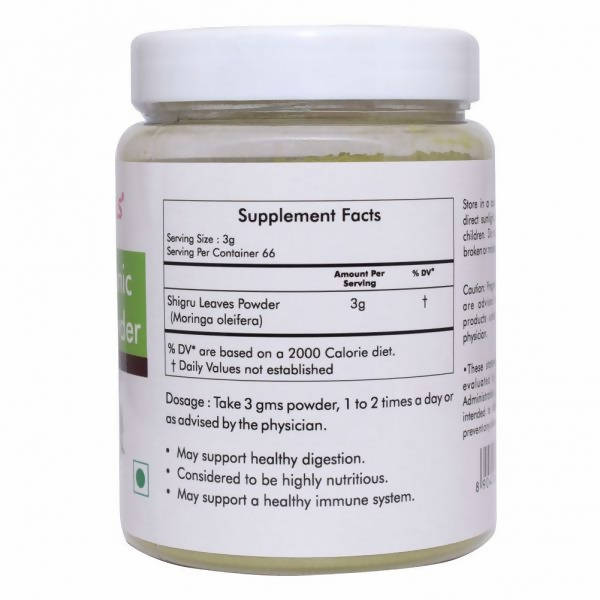 https://cdn.shopify.com/s/files/1/1857/6931/products/hK8g3WMvKU.jpg?v=1625822869