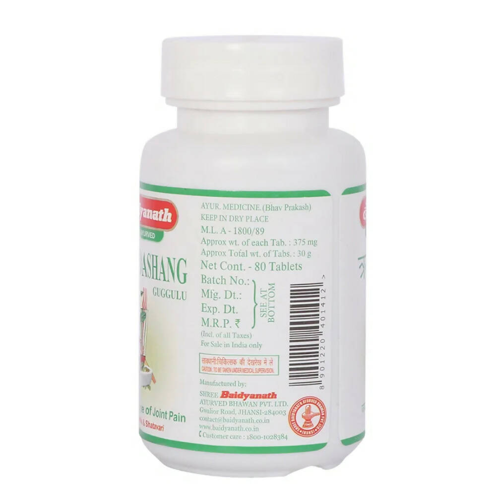 https://cdn.shopify.com/s/files/1/1857/6931/products/hM1FDNNpjF.jpg?v=1675675642