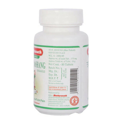 https://cdn.shopify.com/s/files/1/1857/6931/products/hM1FDNNpjF.jpg?v=1675675642