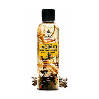 https://cdn.shopify.com/s/files/1/1857/6931/products/hPFwwwxZhS.jpg?v=1762386087