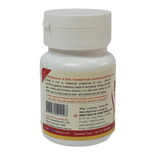 https://cdn.shopify.com/s/files/1/1857/6931/products/hPzHOyxoVU.jpg?v=1657366696