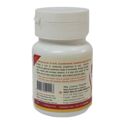https://cdn.shopify.com/s/files/1/1857/6931/products/hPzHOyxoVU.jpg?v=1657366696