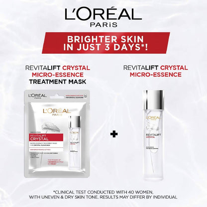 https://cdn.shopify.com/s/files/1/1857/6931/products/hQcr34jHrI.jpg?v=1636715111