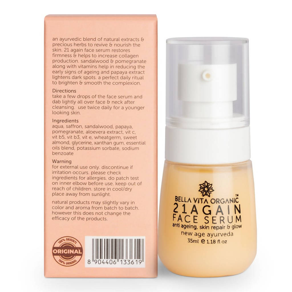 https://cdn.shopify.com/s/files/1/1857/6931/products/hR68zmXwvt.jpg?v=1625797790