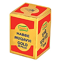 https://cdn.shopify.com/s/files/1/1857/6931/products/hRm5d8DASZ.jpg?v=1643282067