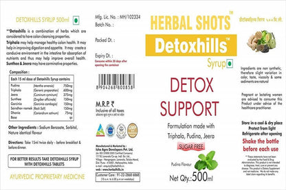 https://cdn.shopify.com/s/files/1/1857/6931/products/hT3VnKakDX.jpg?v=1625740725