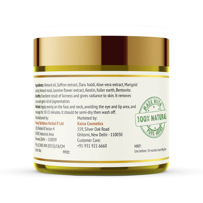 https://cdn.shopify.com/s/files/1/1857/6931/products/hZpvvLuFxY.jpg?v=1644383396