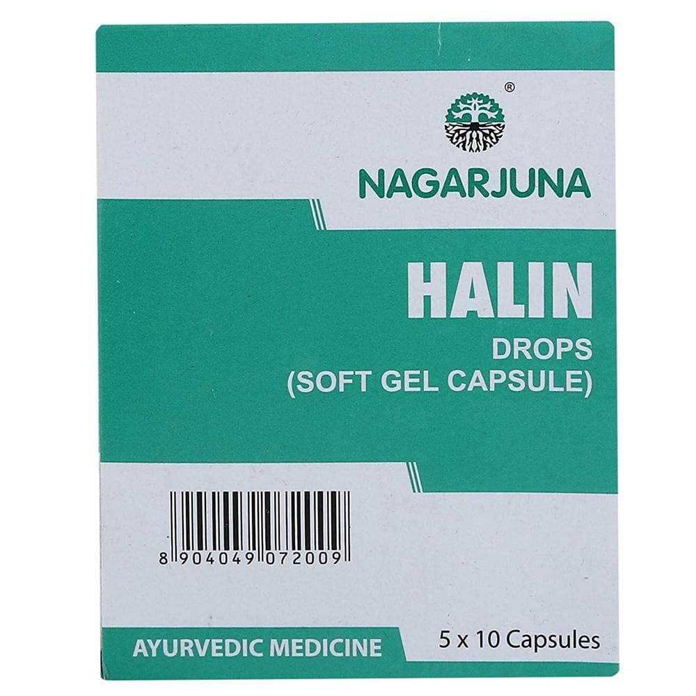 https://cdn.shopify.com/s/files/1/1857/6931/products/halin.jpg?v=1613933394