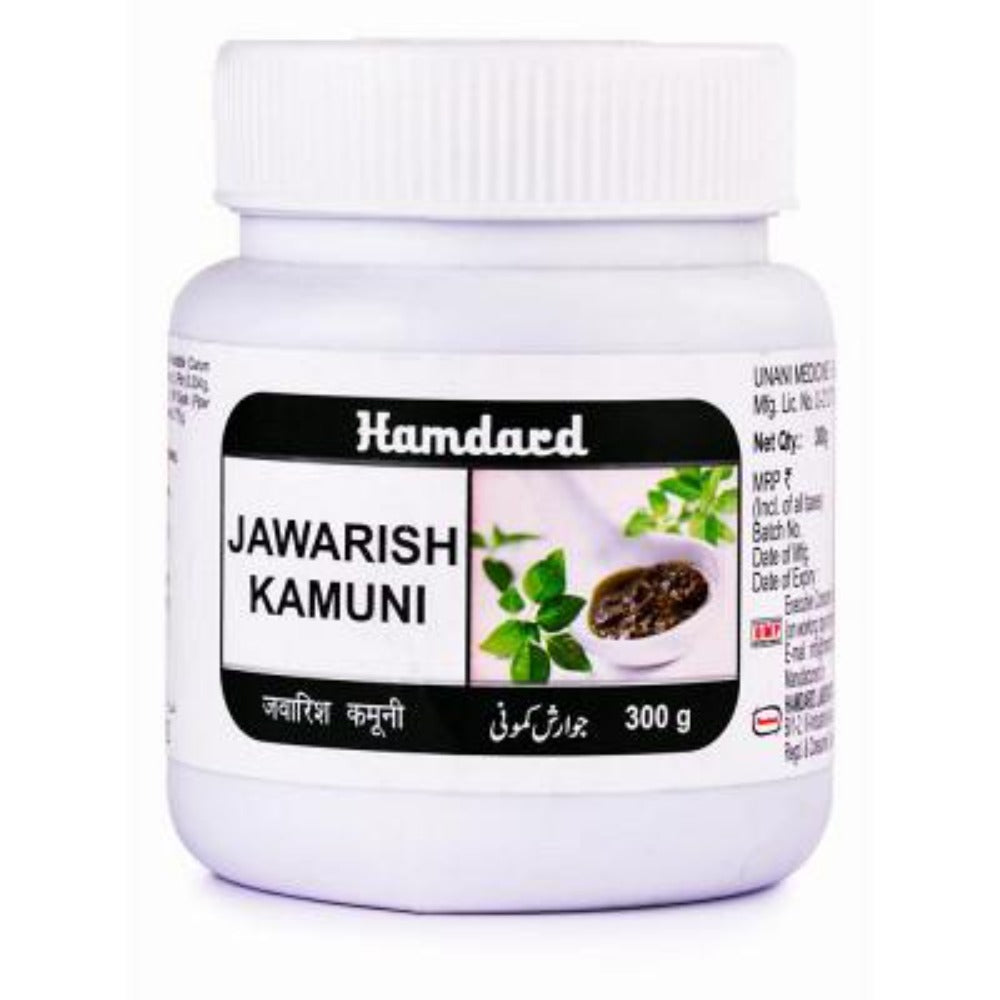 https://cdn.shopify.com/s/files/1/1857/6931/products/hamdard.jpg?v=1621918903