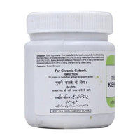https://cdn.shopify.com/s/files/1/1857/6931/products/hamdard_itrifal_kishneezi_150_gm_1.jpg?v=1712143491