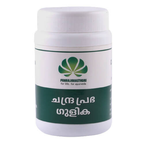 https://cdn.shopify.com/s/files/1/1857/6931/products/hcSPOHGpMa.jpg?v=1677490751
