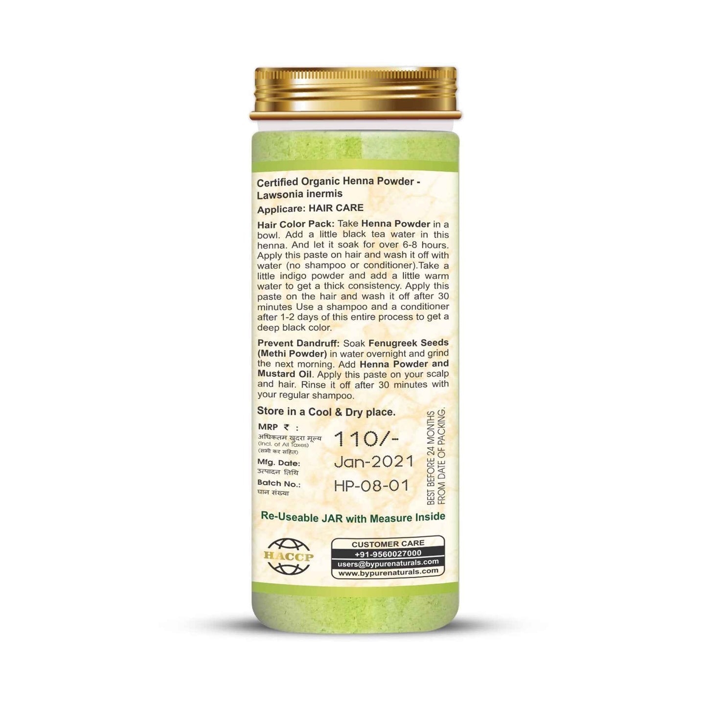 https://cdn.shopify.com/s/files/1/1857/6931/files/henna-powder-3.jpg?v=1777982383