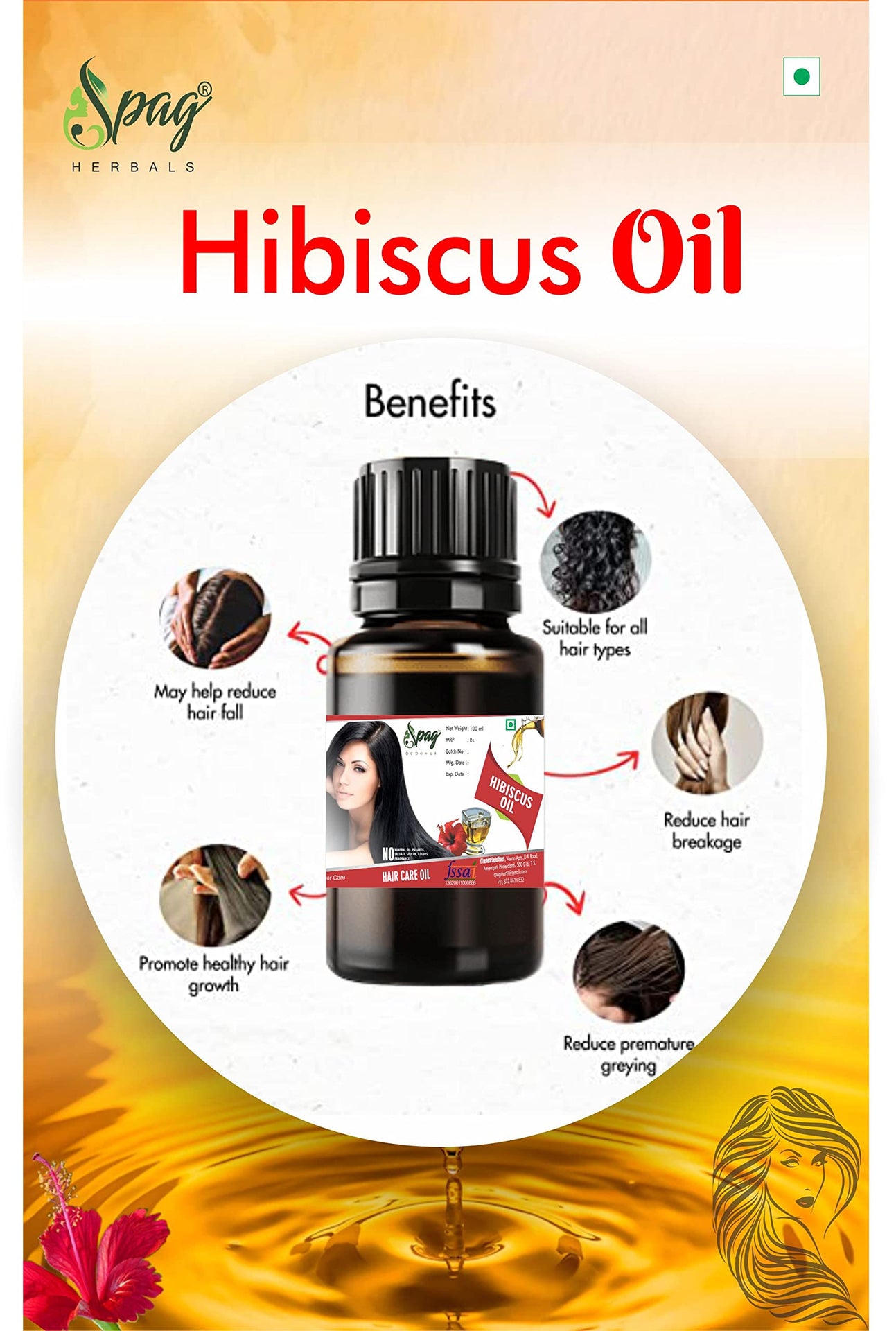 https://cdn.shopify.com/s/files/1/1857/6931/products/hibiscusoil1.jpg?v=1681987112