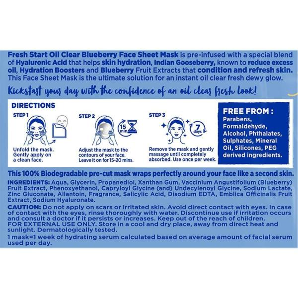https://cdn.shopify.com/s/files/1/1857/6931/products/himalaya-fresh-start-oil-clear-blueberry-face-sheet-mask-30-g-product-images-o492651046-p590990679-3-202203150756.jpg?v=1661337754