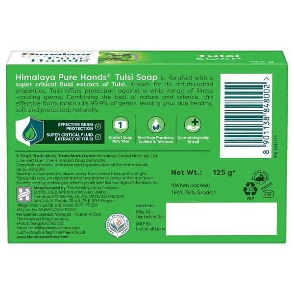 https://cdn.shopify.com/s/files/1/1857/6931/products/himalaya-pure-hand-tulsi-soap-125-g-product-images-o491899963-p590124506-1-202203252312.jpg?v=1661343260