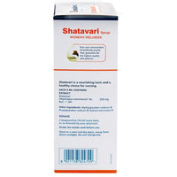 https://cdn.shopify.com/s/files/1/1857/6931/products/himalaya-wellness-shatavari-syrup-200-ml-product-images-o491419416-p590810496-5-202205180429.jpg?v=1661433491