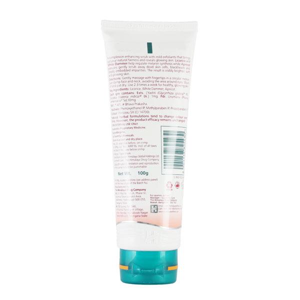 https://cdn.shopify.com/s/files/1/1857/6931/products/himalaya_clear_complexion_whitening_face_scrub_100_gm_1_1.jpg?v=1681383868
