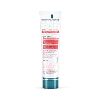 https://cdn.shopify.com/s/files/1/1857/6931/files/himalaya_face_w3.jpg?v=1762921967
