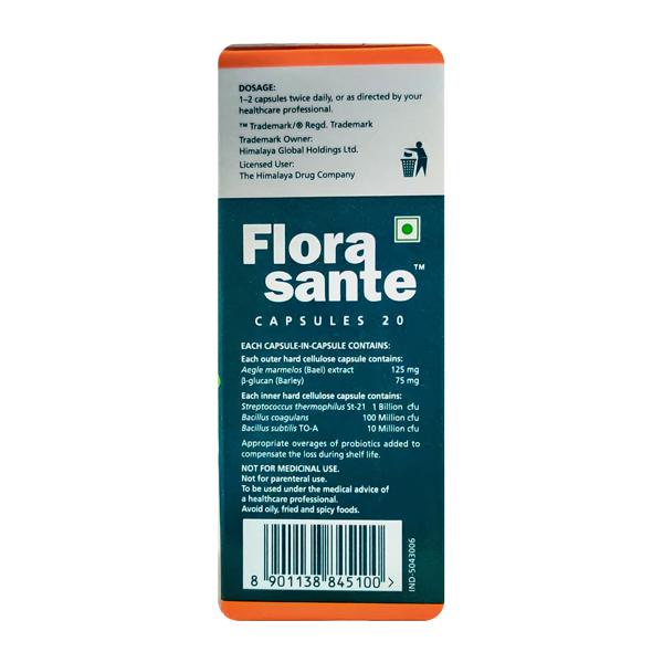 https://cdn.shopify.com/s/files/1/1857/6931/products/himalaya_flora_sante_capsule_20s_1_0_1.jpg?v=1661423225