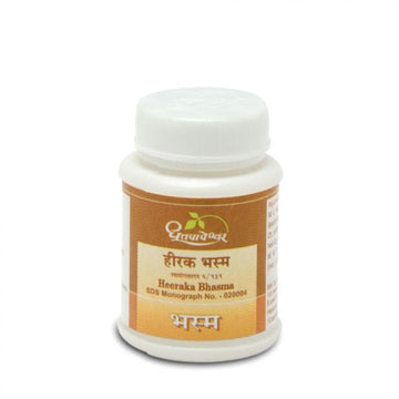 https://cdn.shopify.com/s/files/1/1857/6931/products/hirak.jpg?v=1613911430