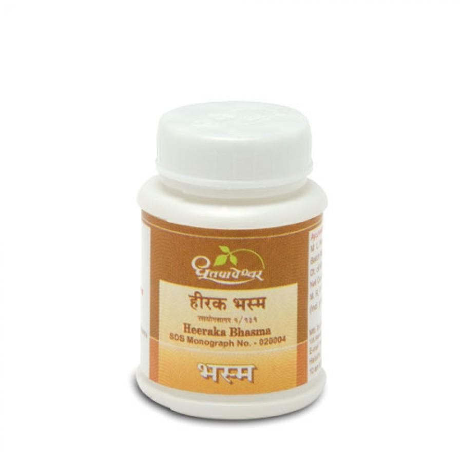 https://cdn.shopify.com/s/files/1/1857/6931/products/hirak.jpg?v=1613911430