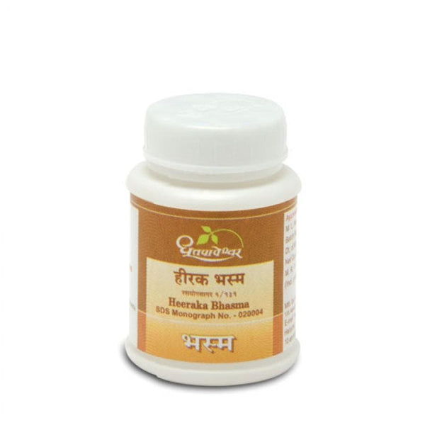 https://cdn.shopify.com/s/files/1/1857/6931/products/hirak.jpg?v=1613911430
