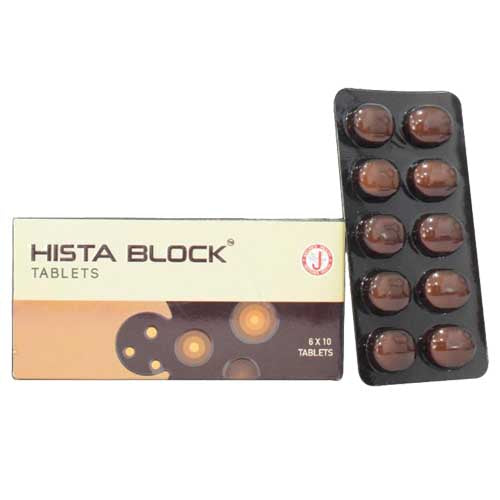 https://cdn.shopify.com/s/files/1/1857/6931/products/hista-block.jpg?v=1625831266