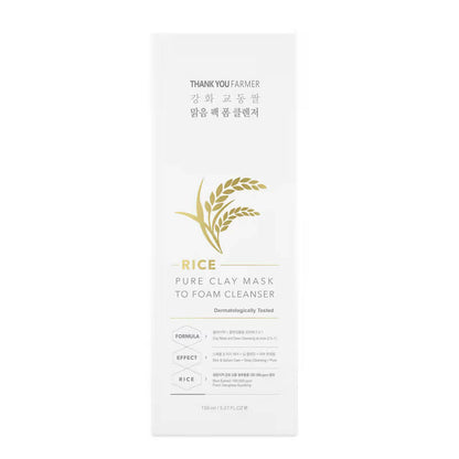 https://cdn.shopify.com/s/files/1/1857/6931/products/hjFrQy1PZN.jpg?v=1681989415