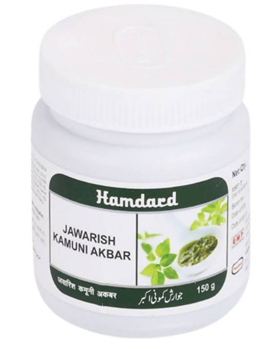 https://cdn.shopify.com/s/files/1/1857/6931/products/hktAmQRMCH.jpg?v=1644219215