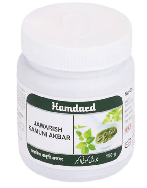 https://cdn.shopify.com/s/files/1/1857/6931/products/hktAmQRMCH.jpg?v=1644219215