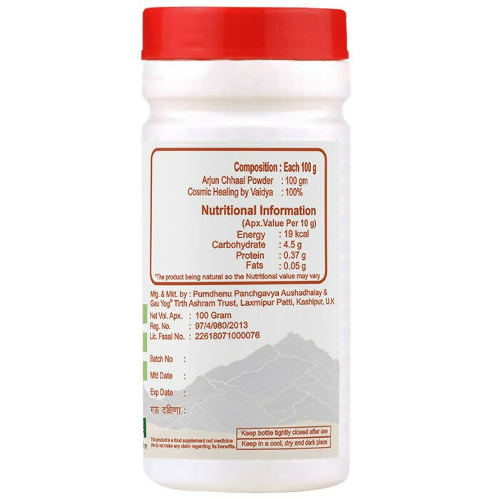 https://cdn.shopify.com/s/files/1/1857/6931/products/ho0UsJt6cB.jpg?v=1709970835