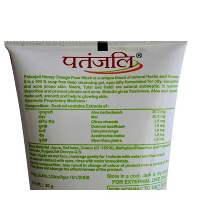 https://cdn.shopify.com/s/files/1/1857/6931/products/honey.png?v=1622634714