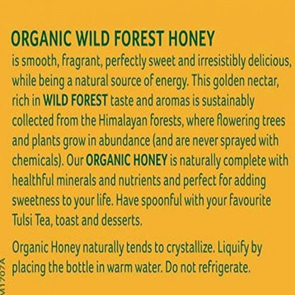 https://cdn.shopify.com/s/files/1/1857/6931/products/honeying.jpg?v=1613934453
