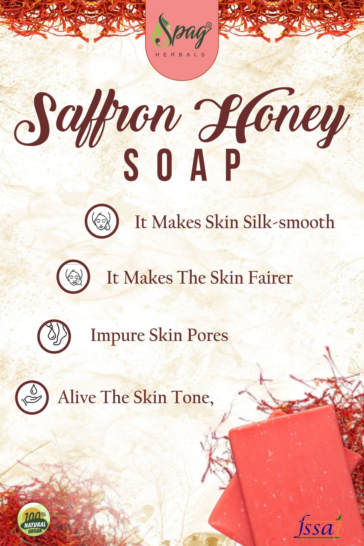 https://cdn.shopify.com/s/files/1/1857/6931/products/honeysoap2.jpg?v=1681989800