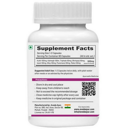 https://cdn.shopify.com/s/files/1/1857/6931/products/hrxlAROCKP.png?v=1701256849