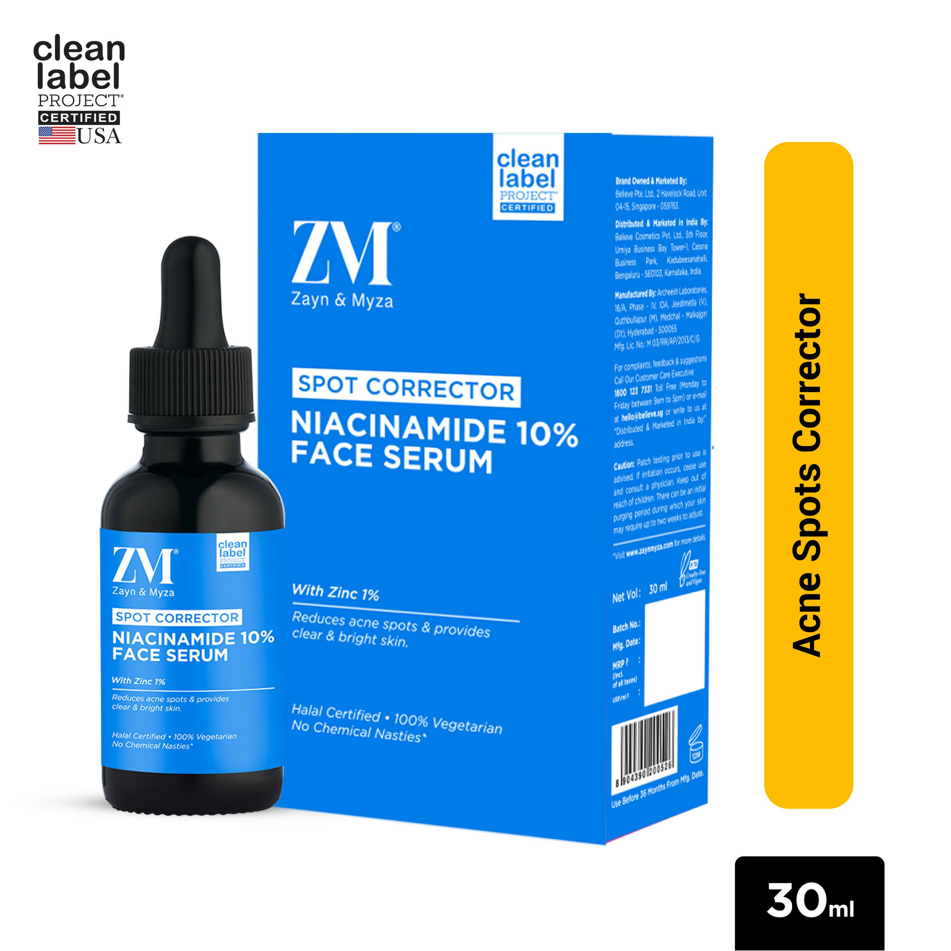 https://cdn.shopify.com/s/files/1/1857/6931/files/hufqMcoGnN.png?v=1752735821