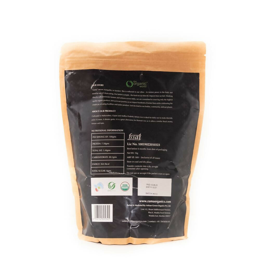 https://cdn.shopify.com/s/files/1/1857/6931/products/hxN7B2n4OE.jpg?v=1664604258