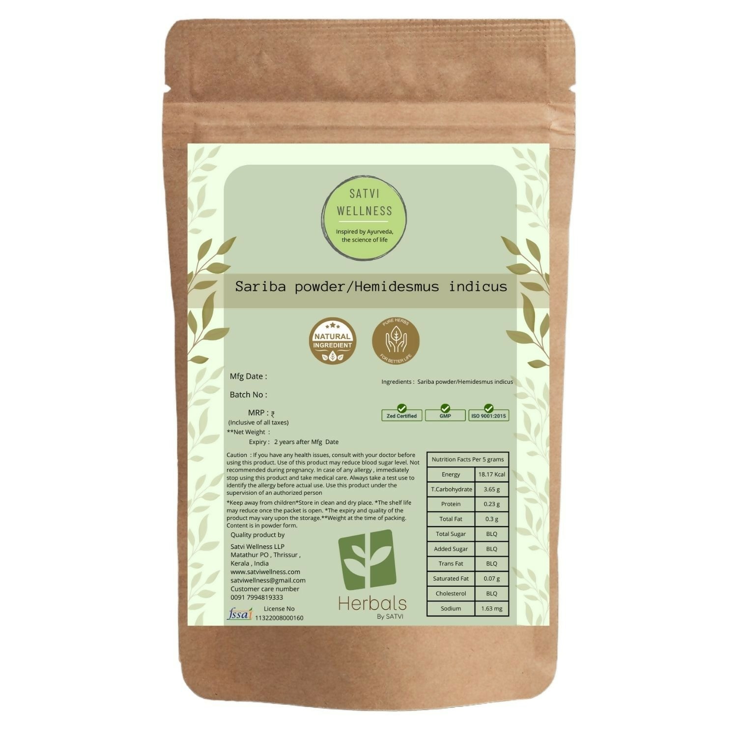 https://cdn.shopify.com/s/files/1/1857/6931/files/i0PFkLE0GQ.jpg?v=1762436256