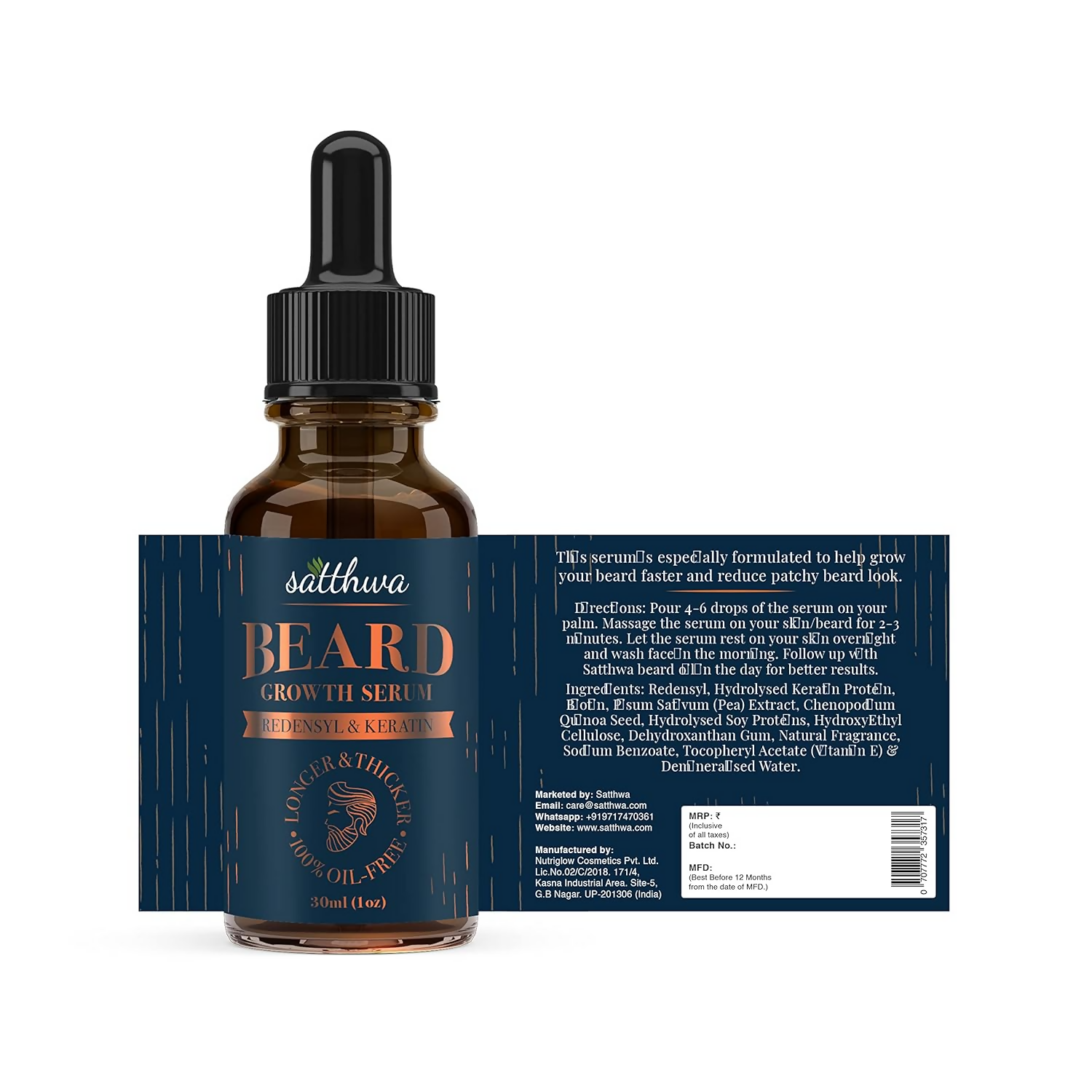 https://cdn.shopify.com/s/files/1/1857/6931/files/i1vcjzh8MX.png?v=1728132153