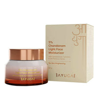 https://cdn.shopify.com/s/files/1/1857/6931/files/i32rSmL08Z-314657.jpg?v=1736150933