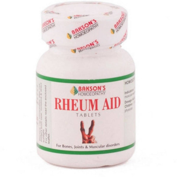 https://cdn.shopify.com/s/files/1/1857/6931/products/i3AhBSM31i.jpg?v=1617935496