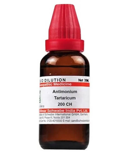 https://cdn.shopify.com/s/files/1/1857/6931/products/i6G5R4ora3.jpg?v=1640865702