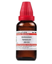 https://cdn.shopify.com/s/files/1/1857/6931/products/i6G5R4ora3.jpg?v=1640865702