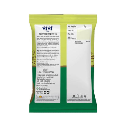 https://cdn.shopify.com/s/files/1/1857/6931/products/i6wAT8b5qU.jpg?v=1645774997